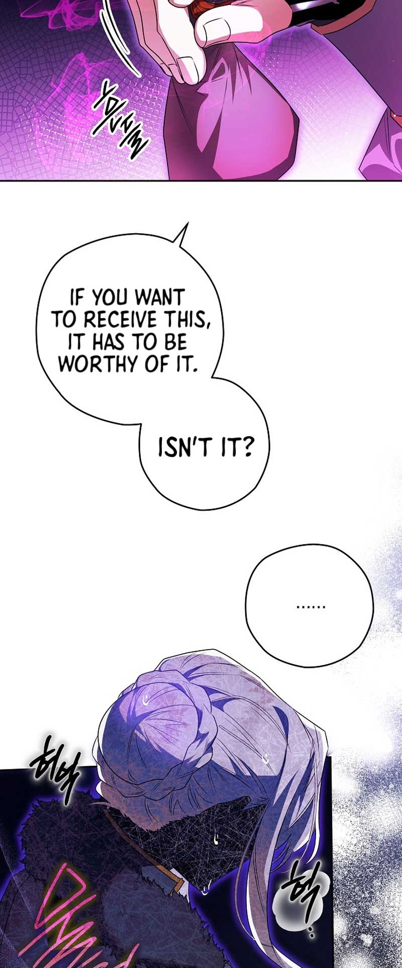 Sigrid Chapter 86 - Page 45