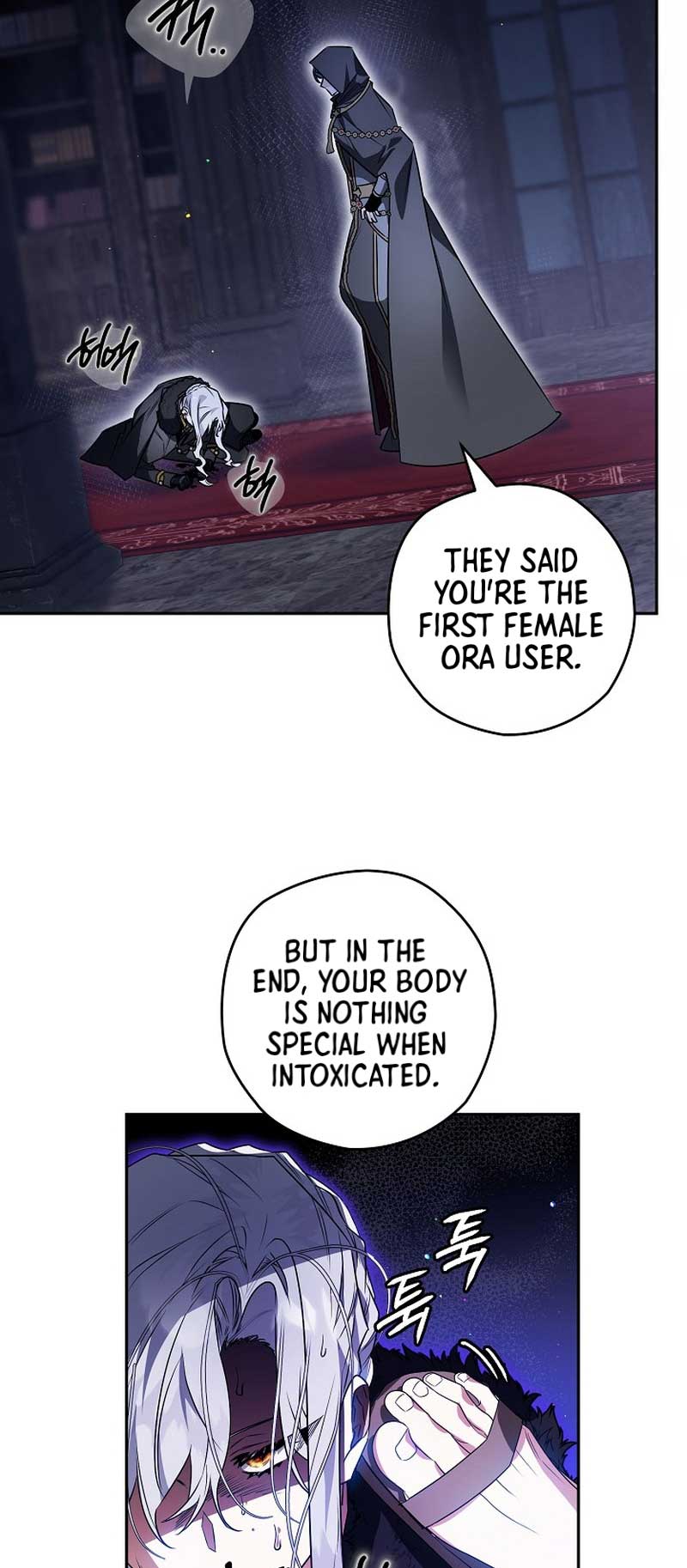 Sigrid Chapter 86 - Page 49