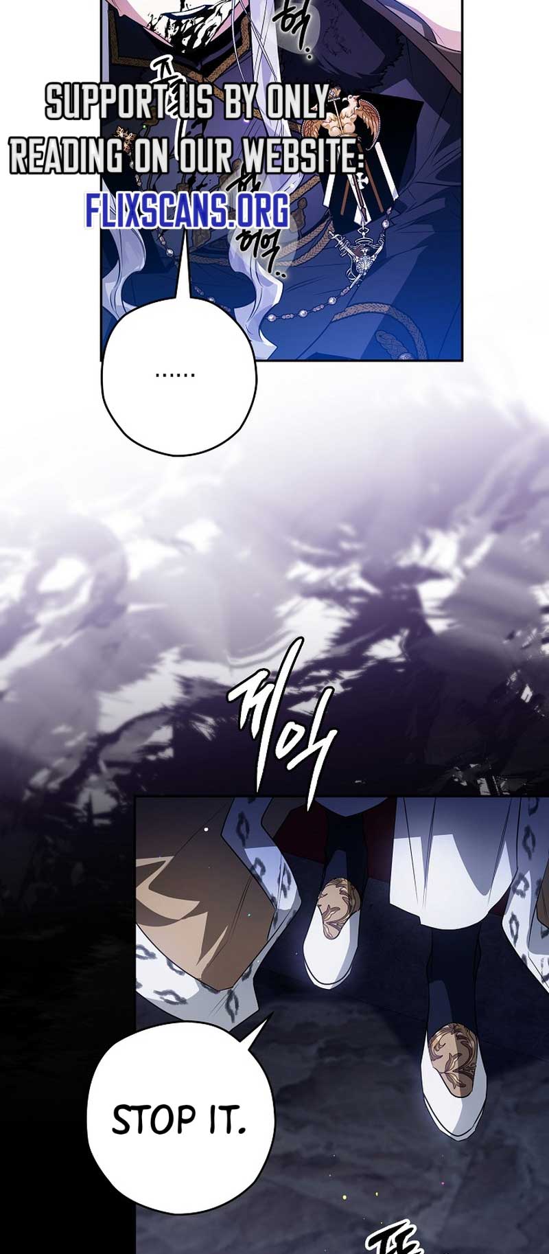 Sigrid Chapter 86 - Page 50
