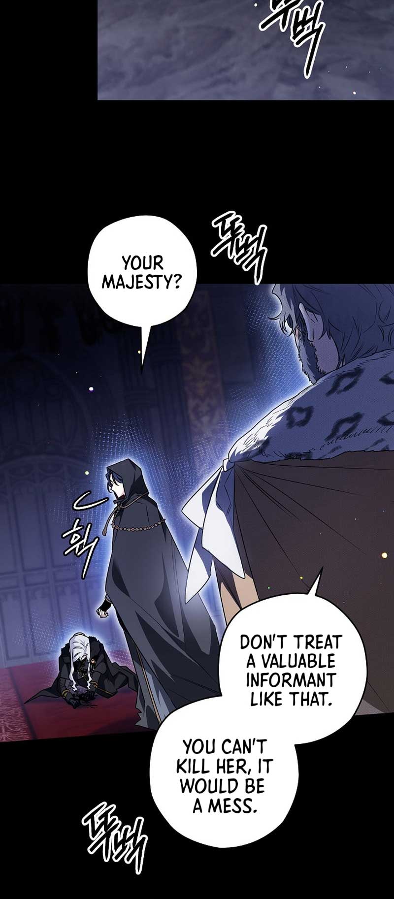 Sigrid Chapter 86 - Page 51