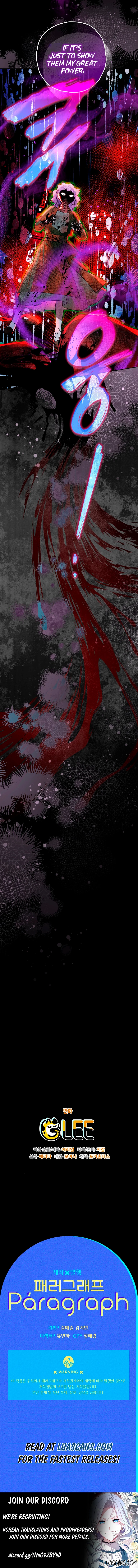 Sigrid Chapter 98 - Page 13