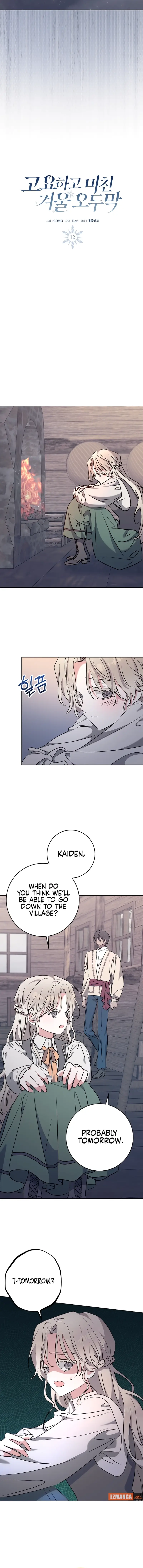 Silent And Wild Winter Cabin Chapter 12 - Page 4