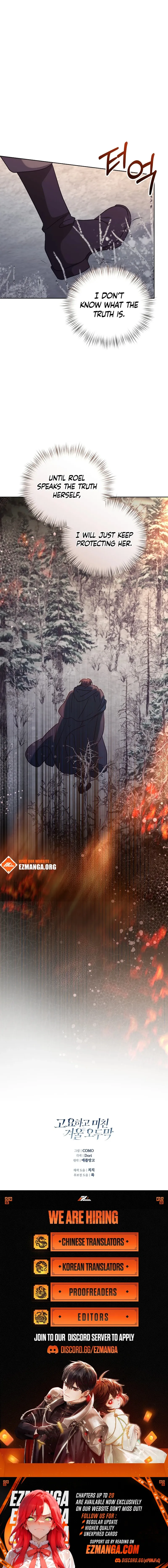Silent And Wild Winter Cabin Chapter 17 - Page 14