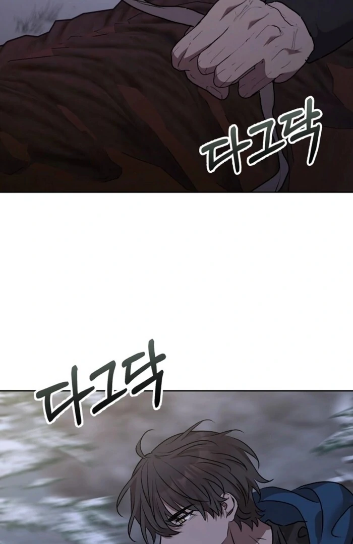 Silent And Wild Winter Cabin Chapter 24 - Page 46