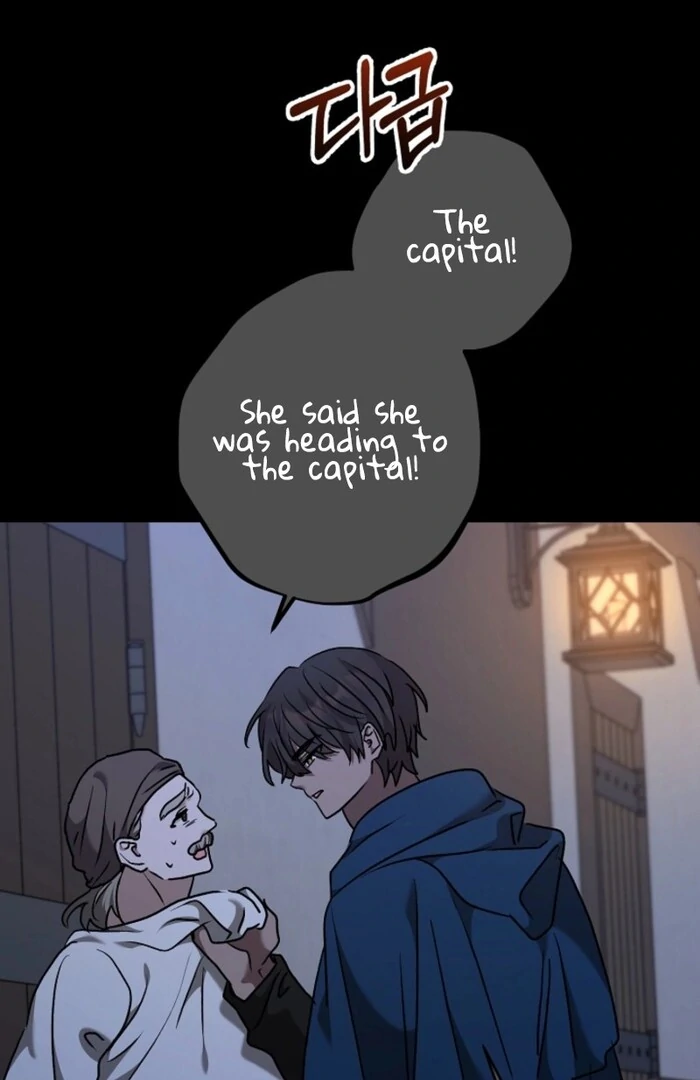 Silent And Wild Winter Cabin Chapter 24 - Page 54