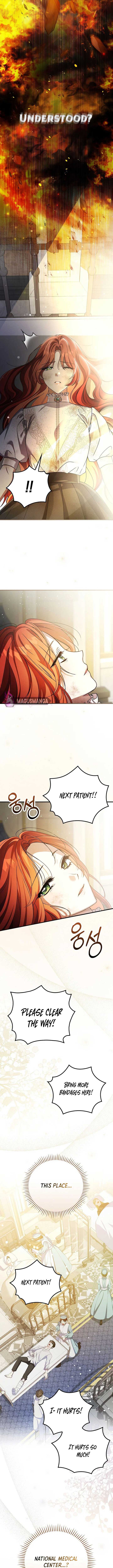 Since I Don’t Remember Anything About It, Shall We Break Up, Your Majesty? Chapter 1 - Page 4