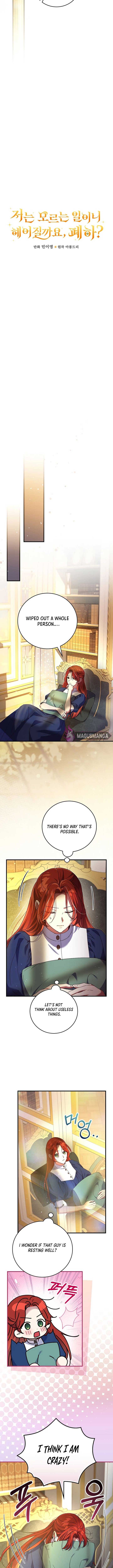Since I Don’t Remember Anything About It, Shall We Break Up, Your Majesty? Chapter 10 - Page 6