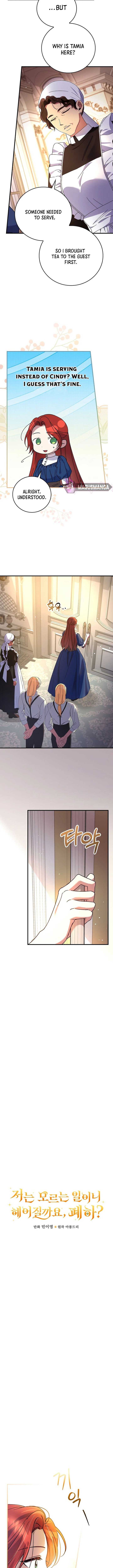 Since I Don’t Remember Anything About It, Shall We Break Up, Your Majesty? Chapter 11 - Page 4