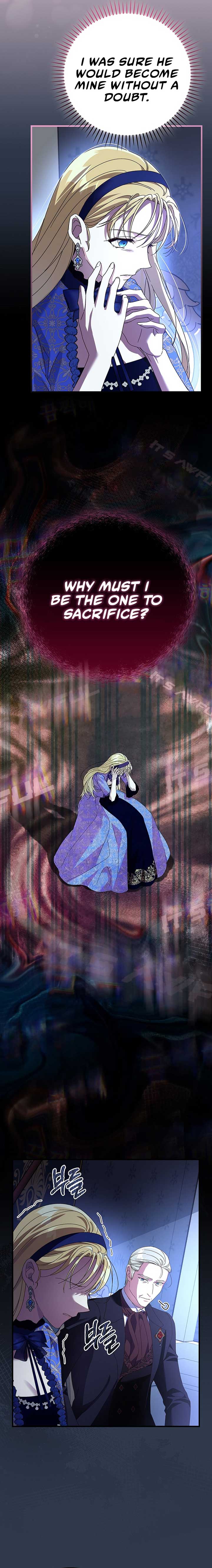 Since I Don’t Remember Anything About It, Shall We Break Up, Your Majesty? Chapter 13 - Page 16