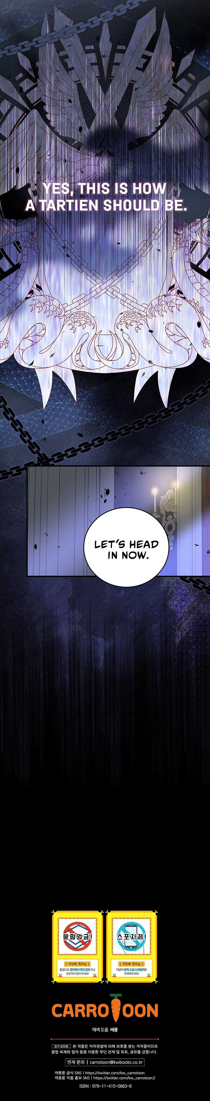 Since I Don’t Remember Anything About It, Shall We Break Up, Your Majesty? Chapter 13 - Page 23