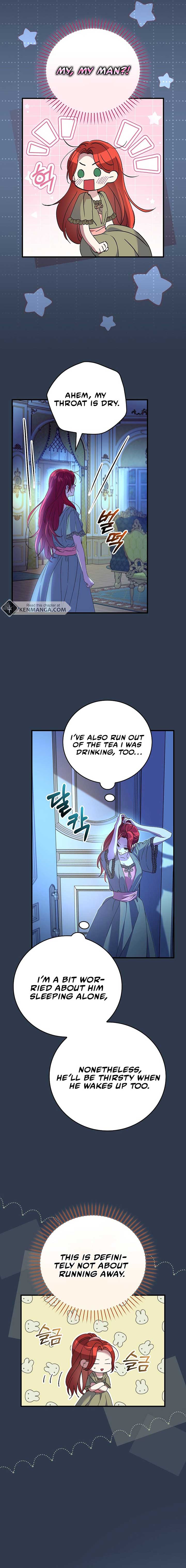 Since I Don’t Remember Anything About It, Shall We Break Up, Your Majesty? Chapter 15 - Page 12