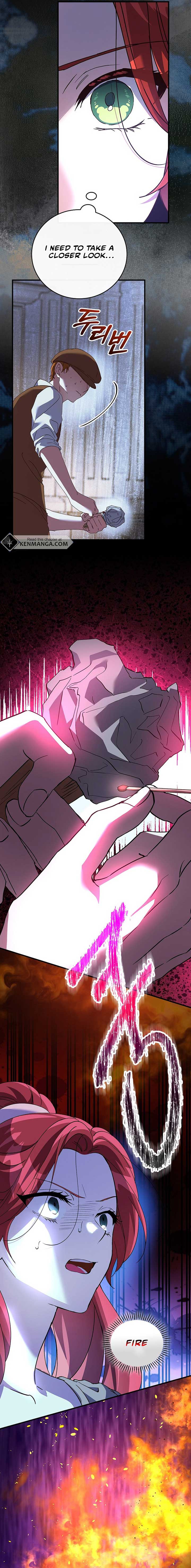 Since I Don’t Remember Anything About It, Shall We Break Up, Your Majesty? Chapter 15 - Page 17