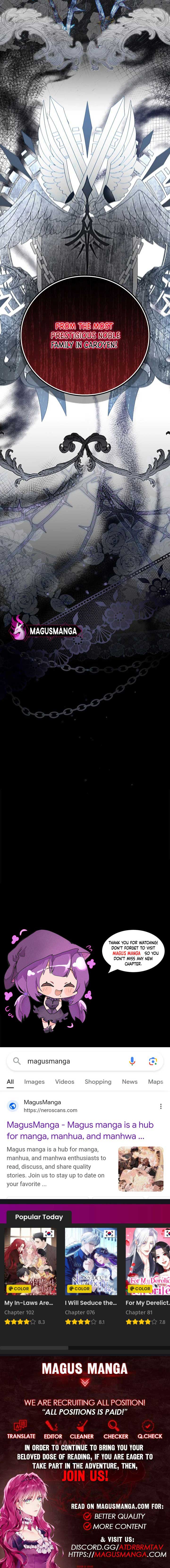 Since I Don’t Remember Anything About It, Shall We Break Up, Your Majesty? Chapter 2 - Page 17