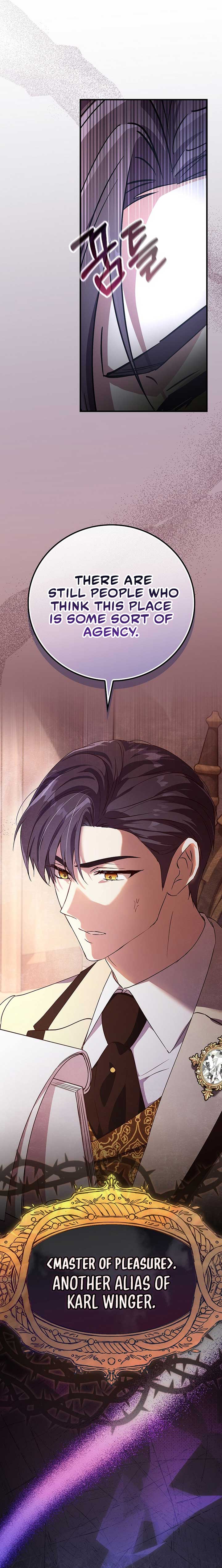 Since I Don’t Remember Anything About It, Shall We Break Up, Your Majesty? Chapter 23 - Page 5