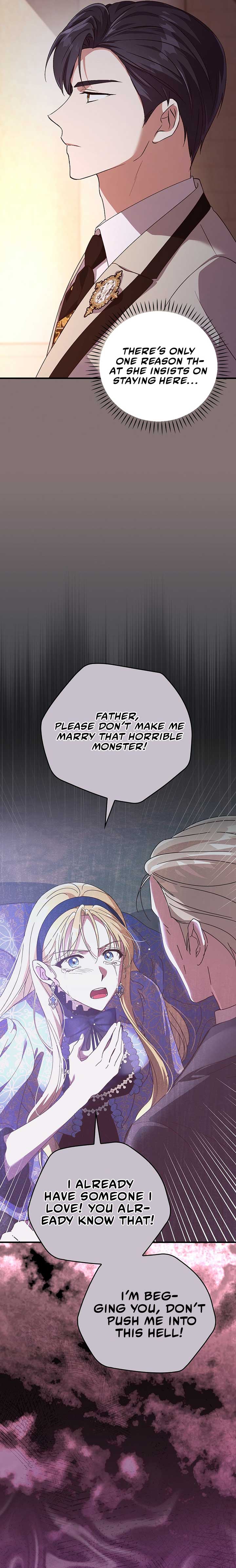 Since I Don’t Remember Anything About It, Shall We Break Up, Your Majesty? Chapter 23 - Page 9