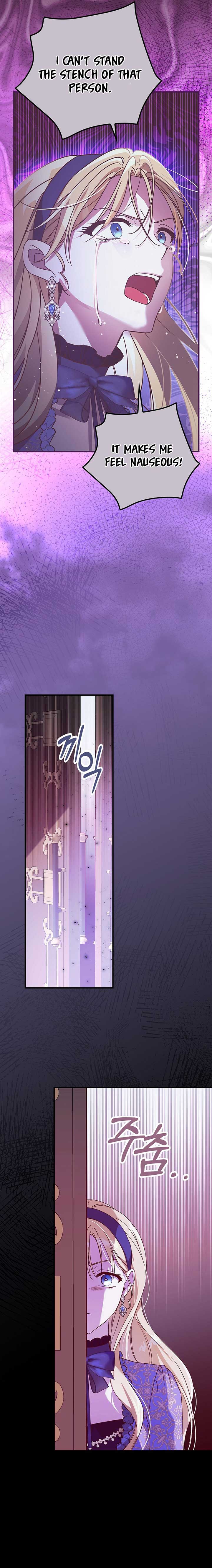 Since I Don’t Remember Anything About It, Shall We Break Up, Your Majesty? Chapter 23 - Page 10