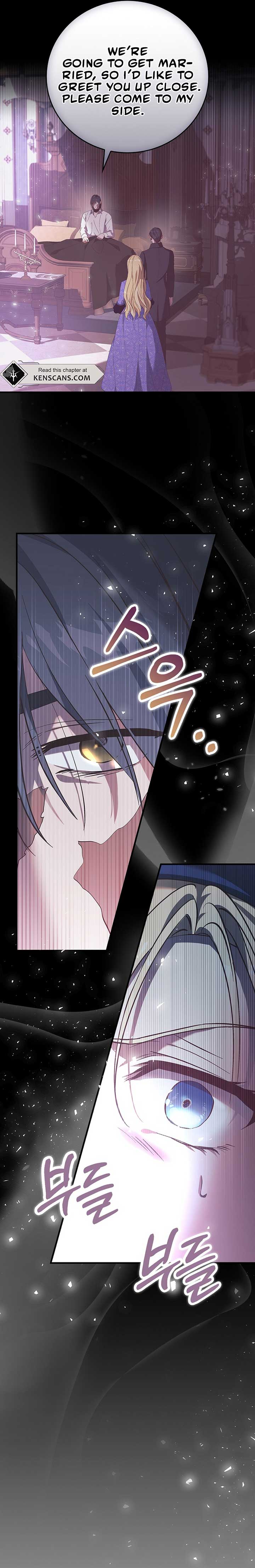 Since I Don’t Remember Anything About It, Shall We Break Up, Your Majesty? Chapter 23 - Page 11