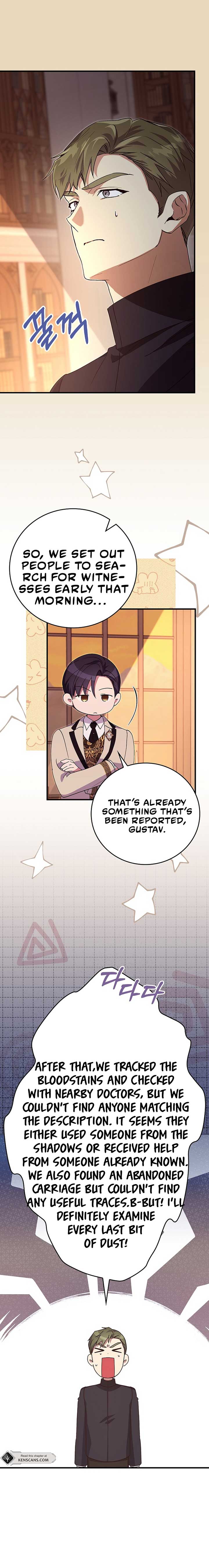 Since I Don’t Remember Anything About It, Shall We Break Up, Your Majesty? Chapter 23 - Page 20