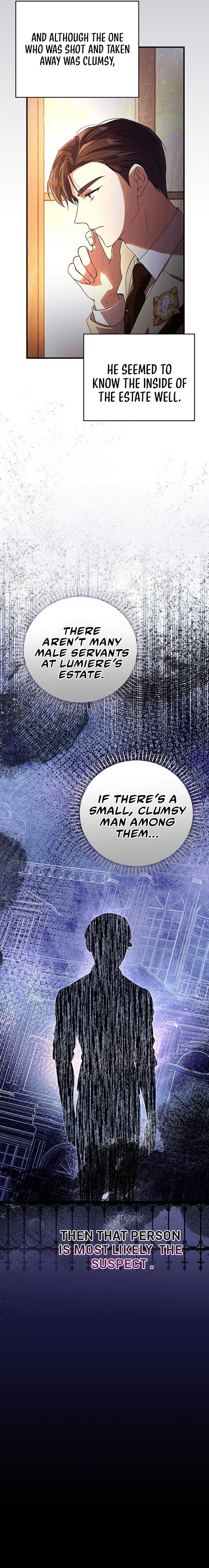 Since I Don’t Remember Anything About It, Shall We Break Up, Your Majesty? Chapter 23 - Page 23