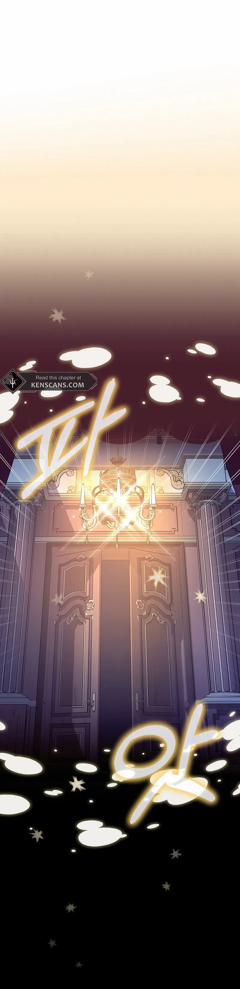 Since I Don’t Remember Anything About It, Shall We Break Up, Your Majesty? Chapter 26 - Page 3