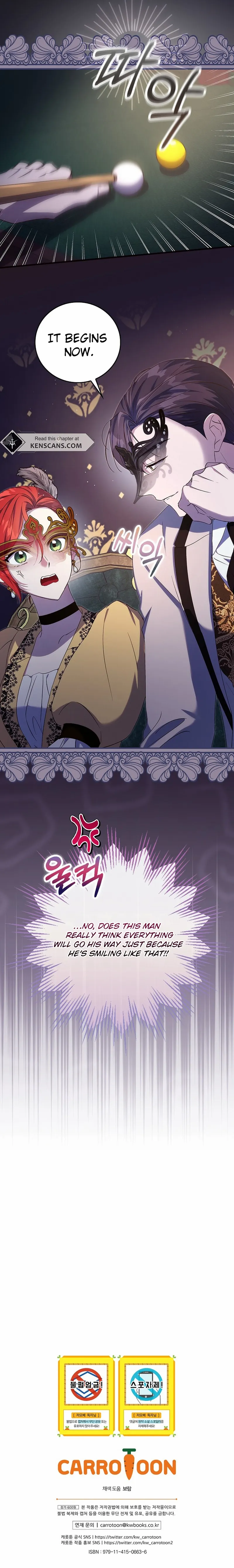Since I Don’t Remember Anything About It, Shall We Break Up, Your Majesty? Chapter 26 - Page 20