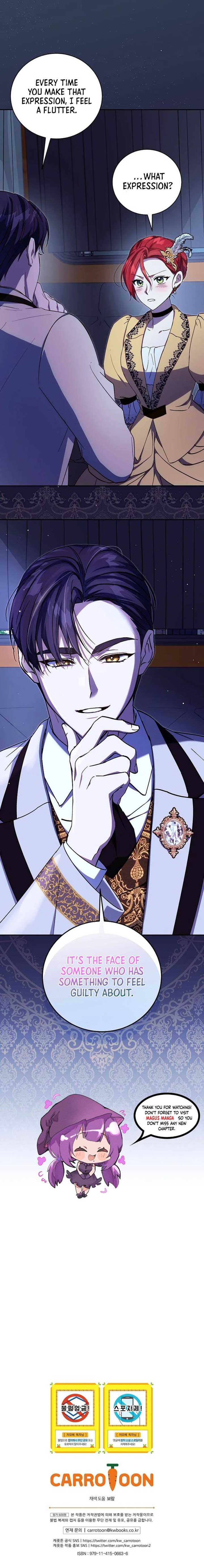 Since I Don’t Remember Anything About It, Shall We Break Up, Your Majesty? Chapter 30 - Page 7