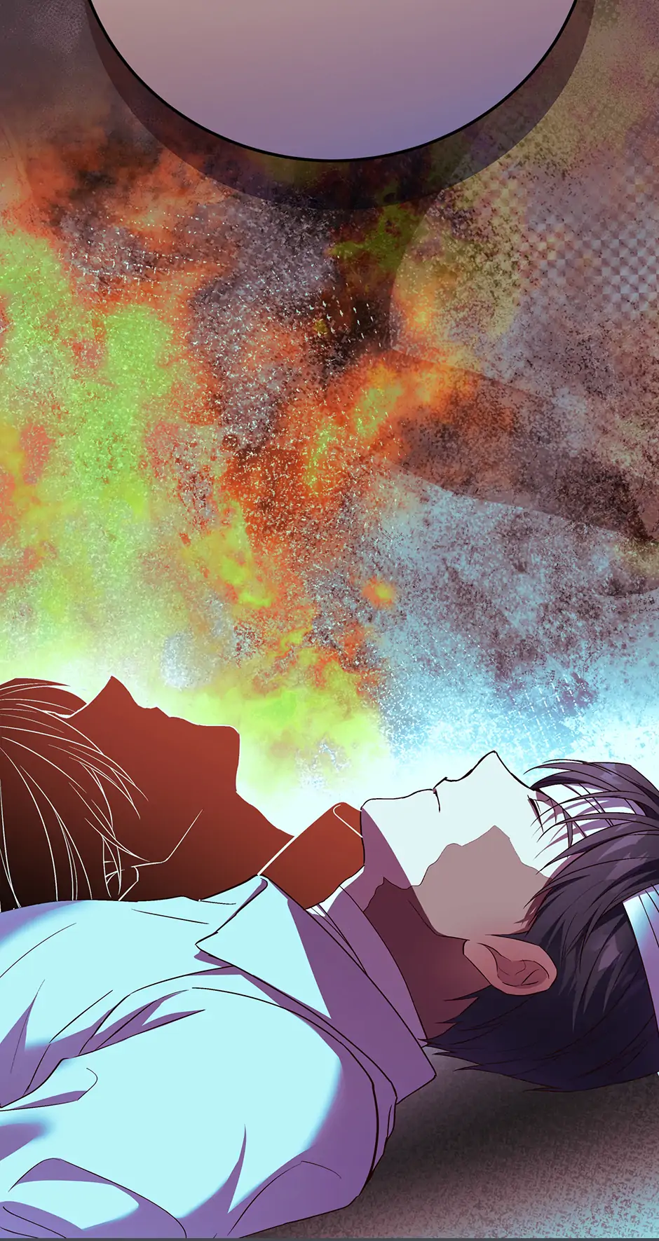 Since I Don’t Remember Anything About It, Shall We Break Up, Your Majesty? Chapter 34 - Page 18
