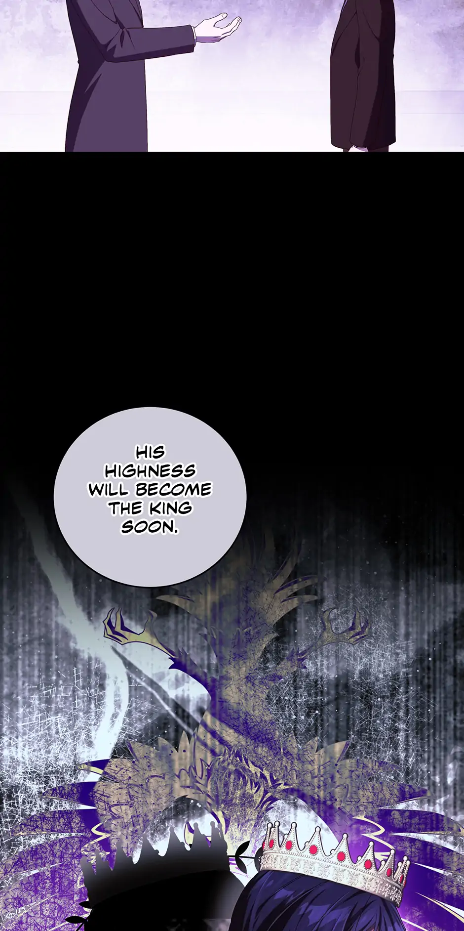Since I Don’t Remember Anything About It, Shall We Break Up, Your Majesty? Chapter 34 - Page 23