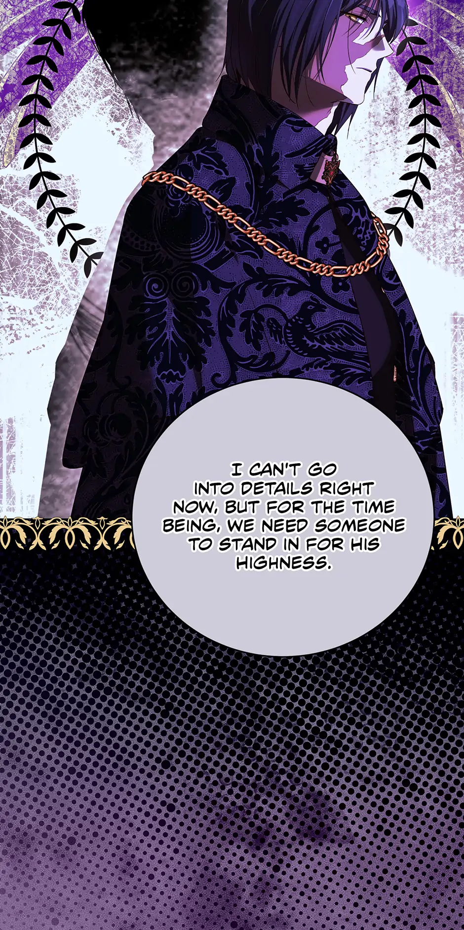 Since I Don’t Remember Anything About It, Shall We Break Up, Your Majesty? Chapter 34 - Page 24