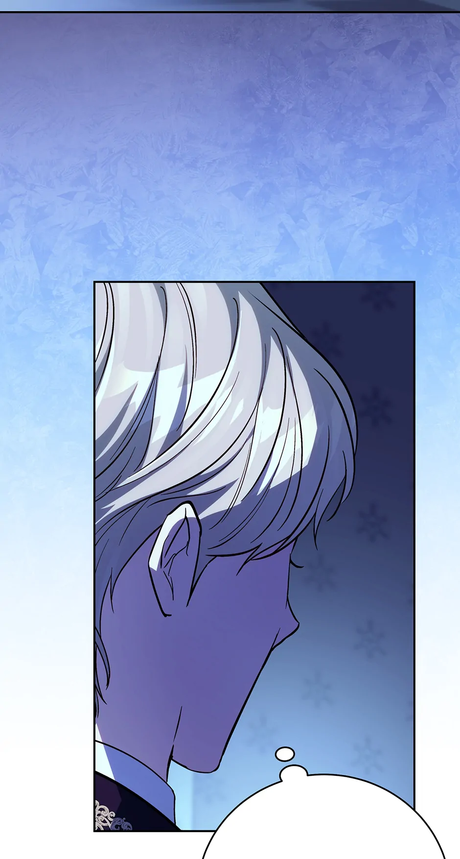 Since I Don’t Remember Anything About It, Shall We Break Up, Your Majesty? Chapter 34 - Page 34