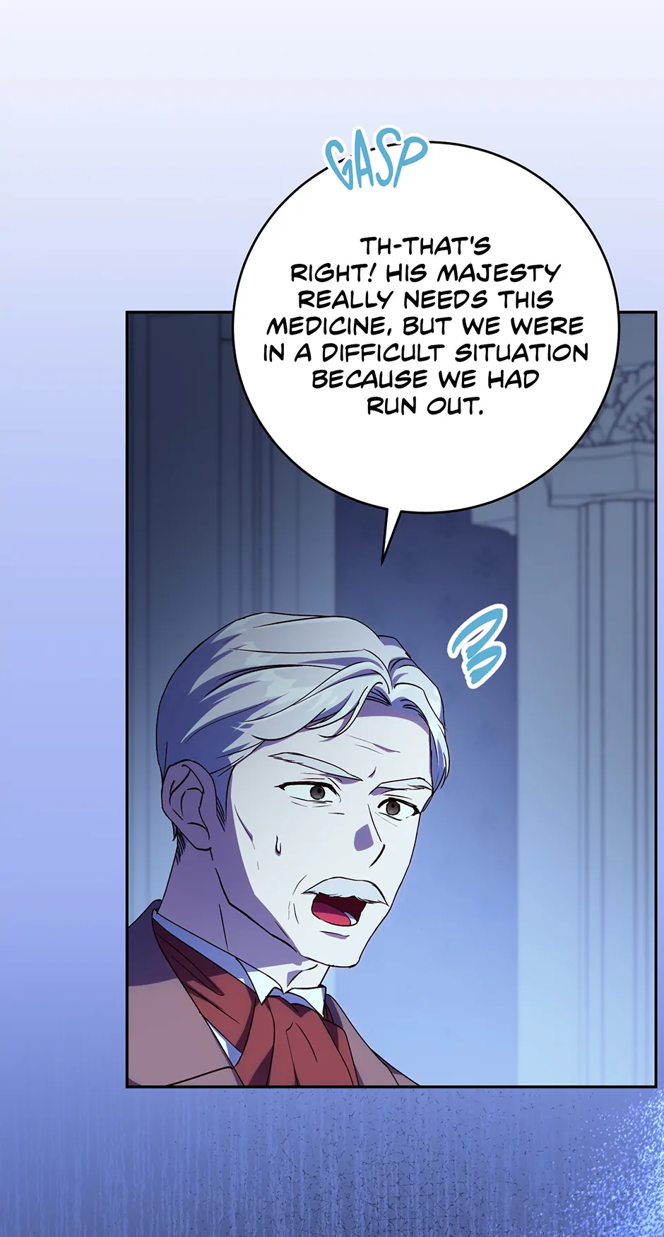 Since I Don’t Remember Anything About It, Shall We Break Up, Your Majesty? Chapter 35 - Page 28