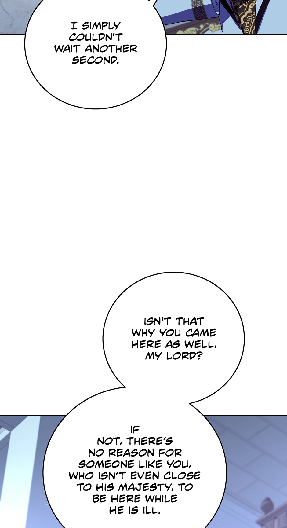 Since I Don’t Remember Anything About It, Shall We Break Up, Your Majesty? Chapter 35 - Page 33