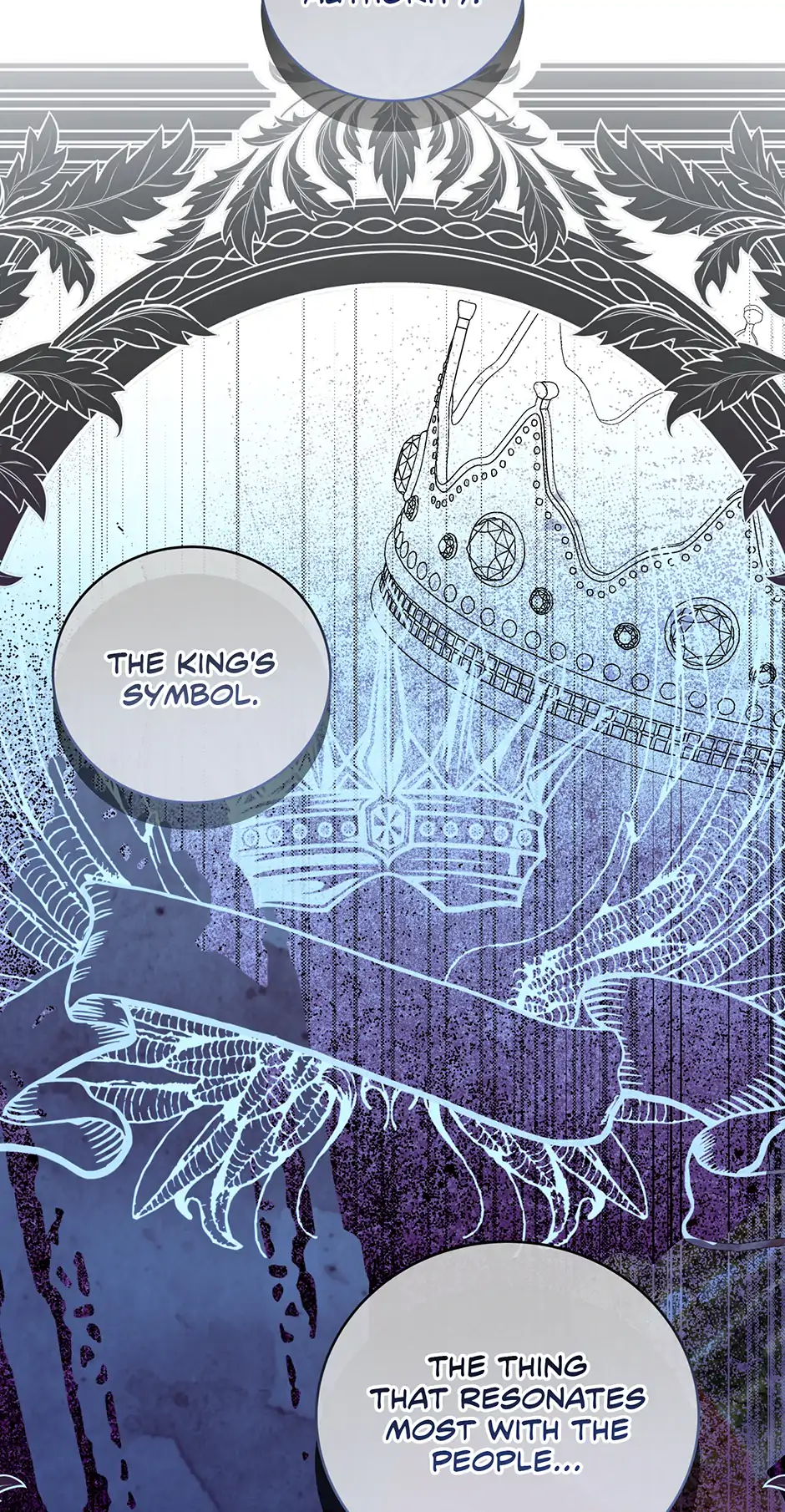 Since I Don’t Remember Anything About It, Shall We Break Up, Your Majesty? Chapter 39 - Page 29