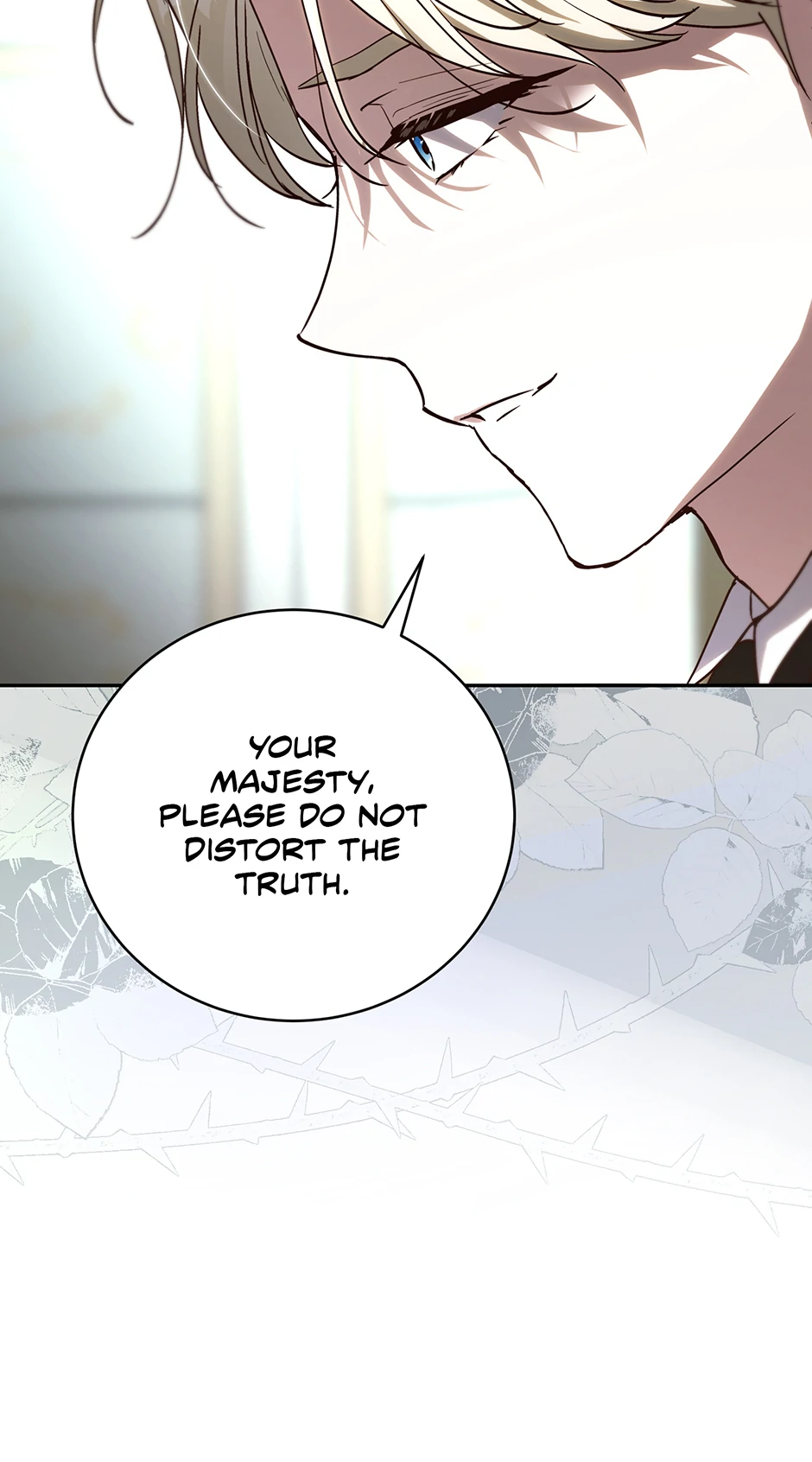 Since I Don’t Remember Anything About It, Shall We Break Up, Your Majesty? Chapter 39 - Page 46