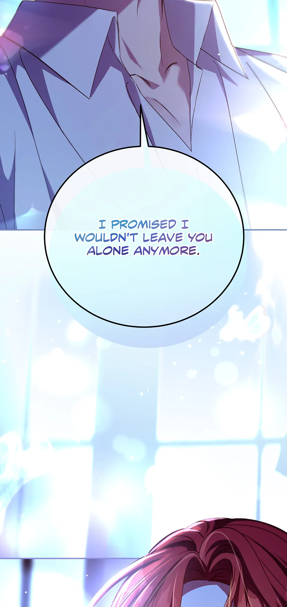 Since I Don’t Remember Anything About It, Shall We Break Up, Your Majesty? Chapter 40 - Page 32