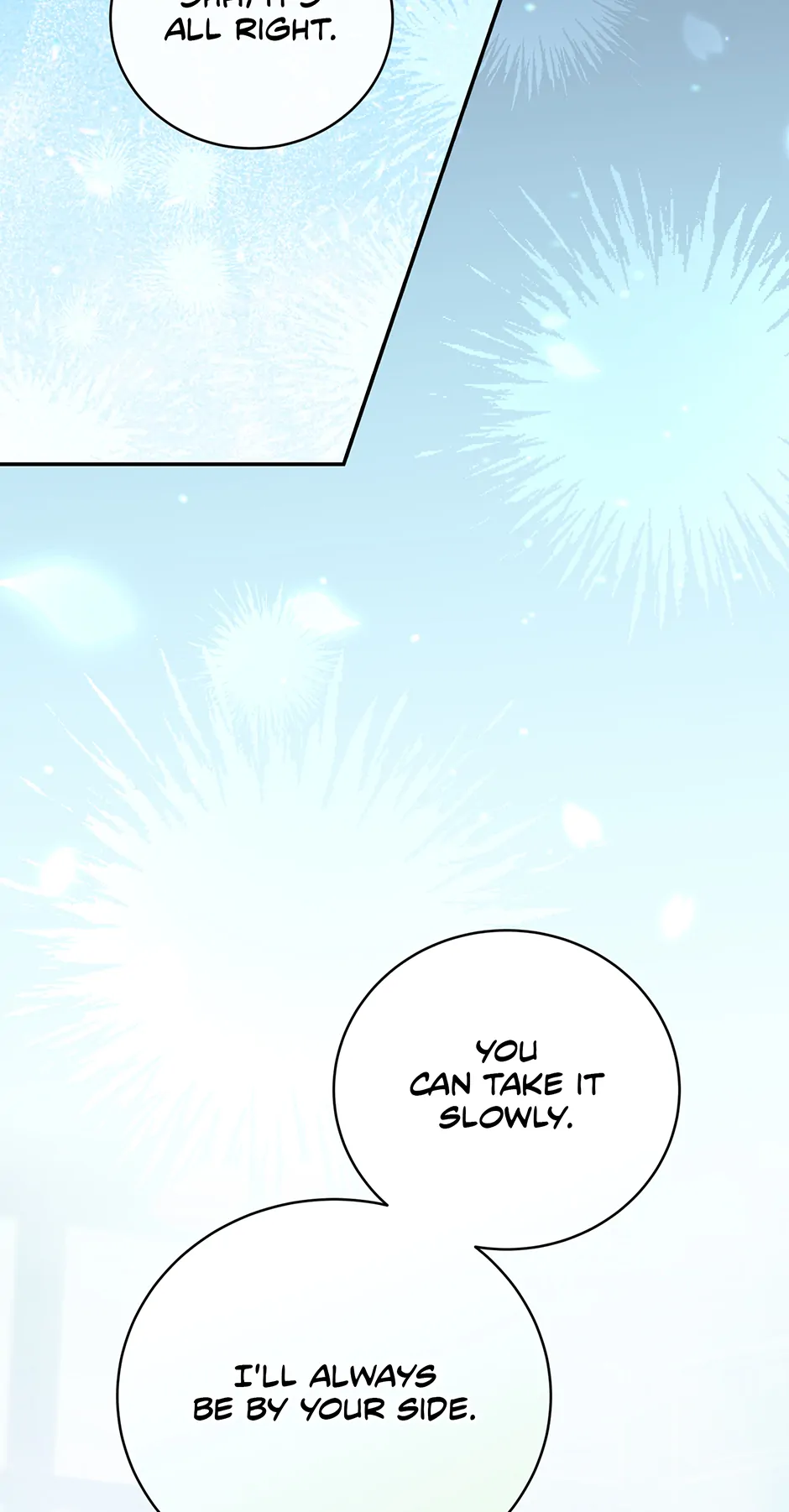 Since I Don’t Remember Anything About It, Shall We Break Up, Your Majesty? Chapter 40 - Page 39