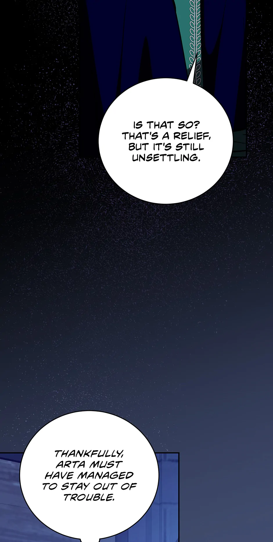 Since I Don’t Remember Anything About It, Shall We Break Up, Your Majesty? Chapter 41 - Page 41