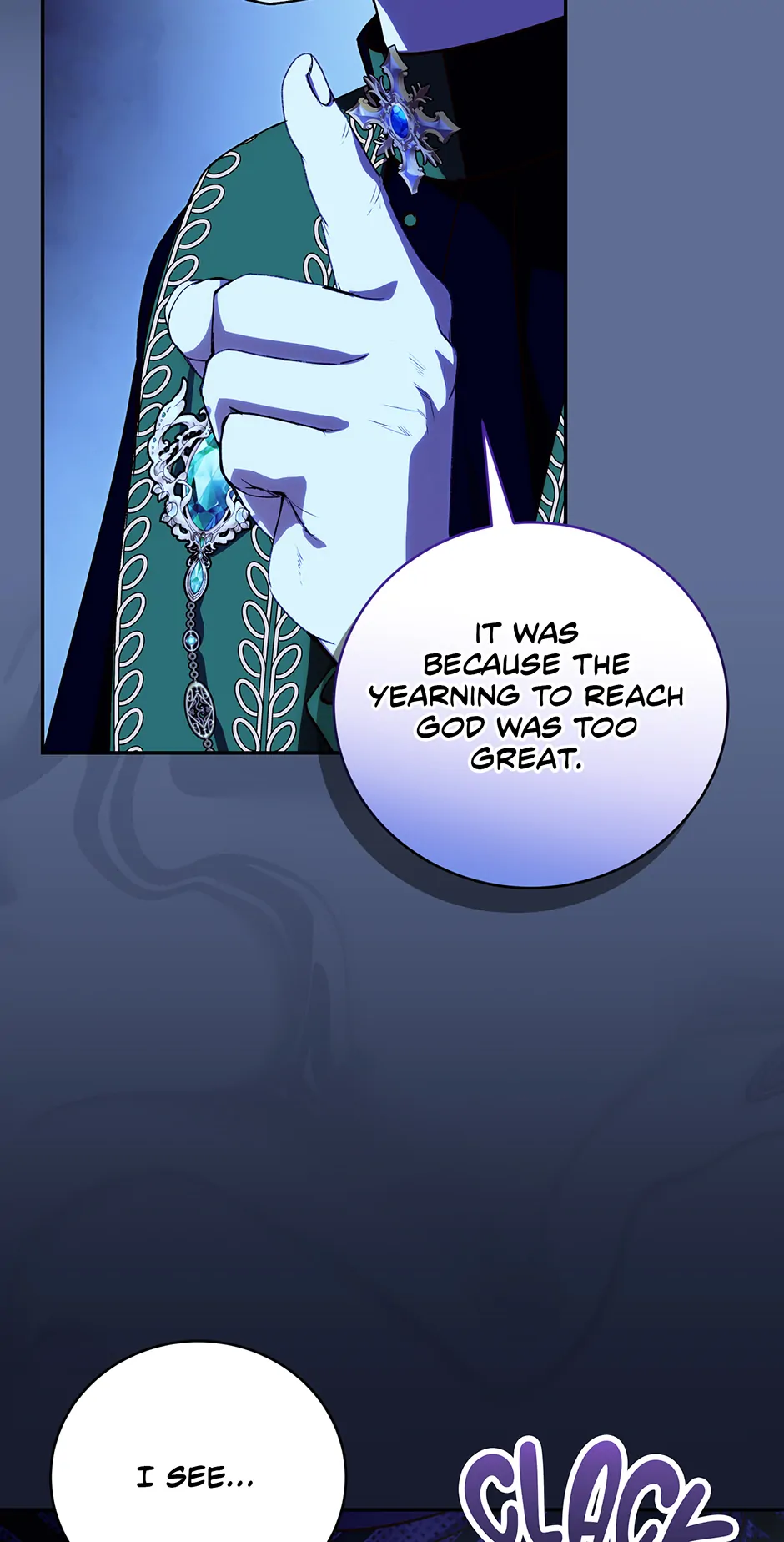 Since I Don’t Remember Anything About It, Shall We Break Up, Your Majesty? Chapter 41 - Page 56
