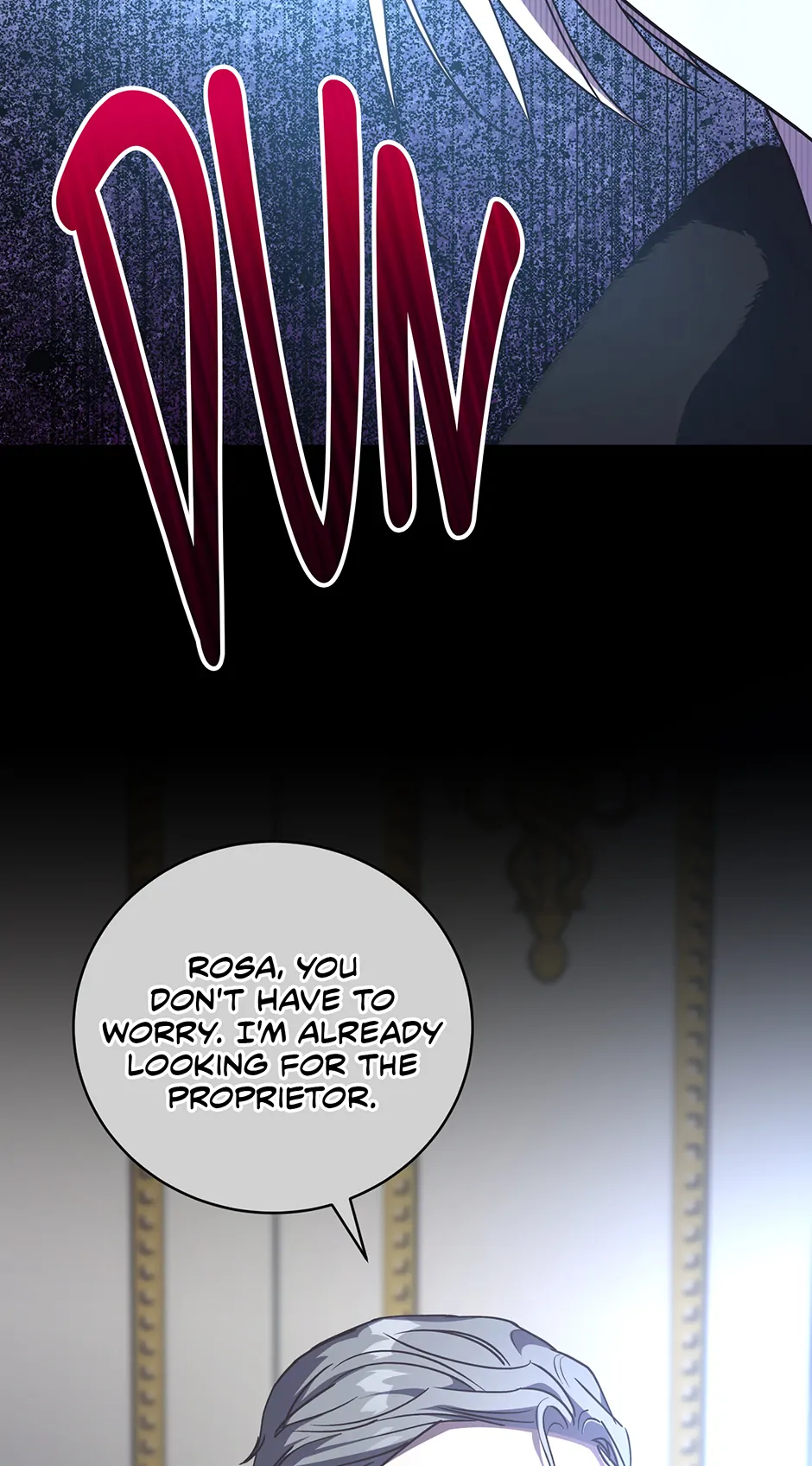 Since I Don’t Remember Anything About It, Shall We Break Up, Your Majesty? Chapter 43 - Page 50