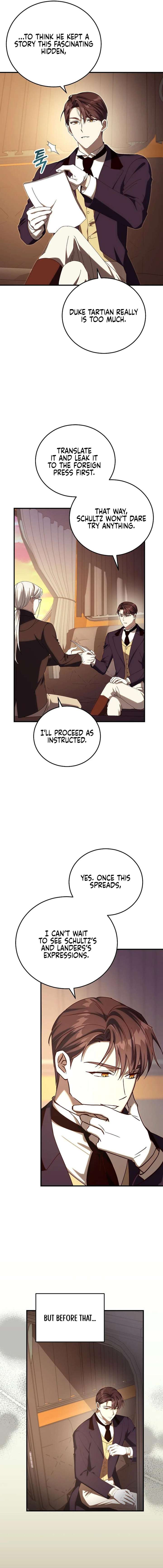 Since I Don’t Remember Anything About It, Shall We Break Up, Your Majesty? Chapter 55 - Page 7