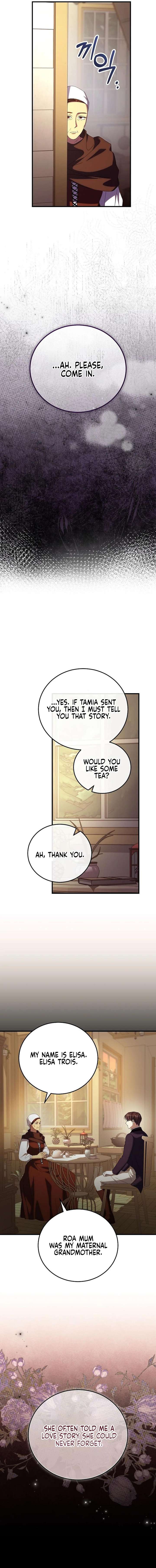 Since I Don’t Remember Anything About It, Shall We Break Up, Your Majesty? Chapter 55 - Page 13
