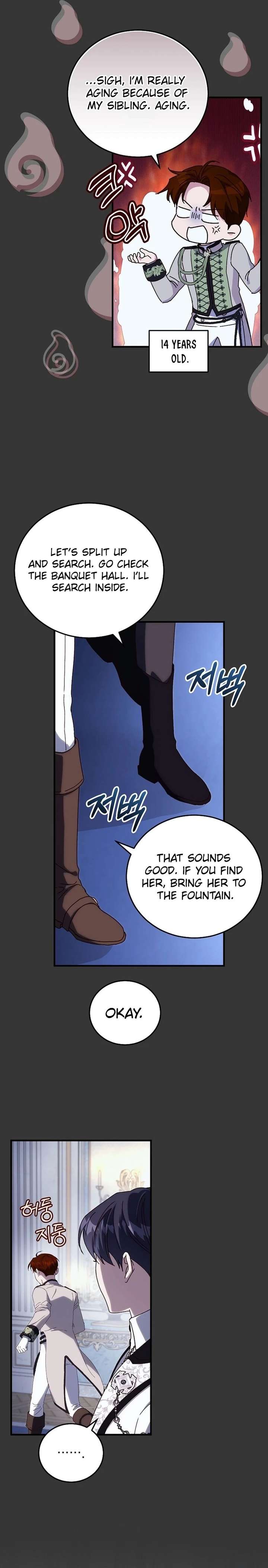 Since I Don’t Remember Anything About It, Shall We Break Up, Your Majesty? Chapter 60 - Page 18