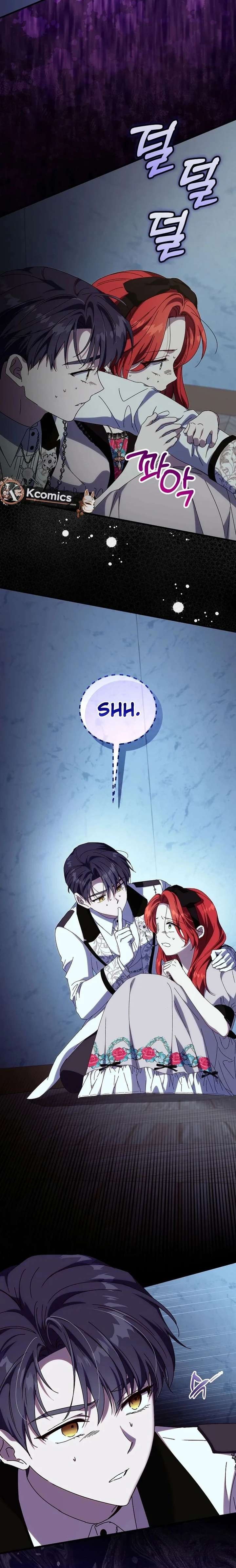Since I Don’t Remember Anything About It, Shall We Break Up, Your Majesty? Chapter 61 - Page 2