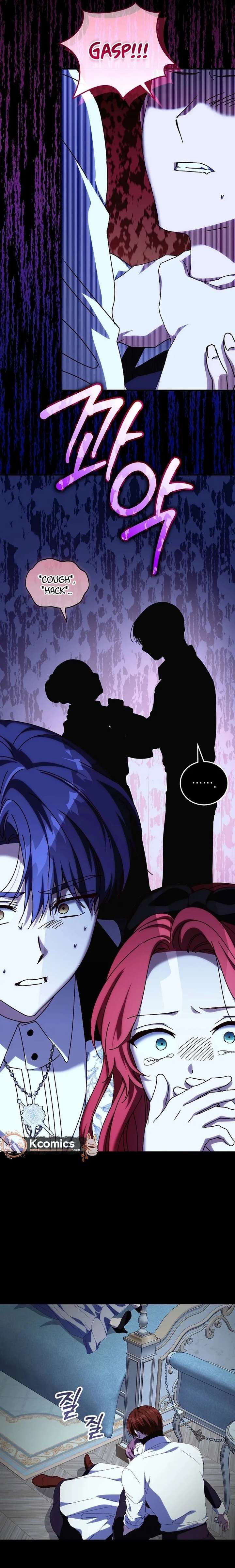 Since I Don’t Remember Anything About It, Shall We Break Up, Your Majesty? Chapter 61 - Page 4