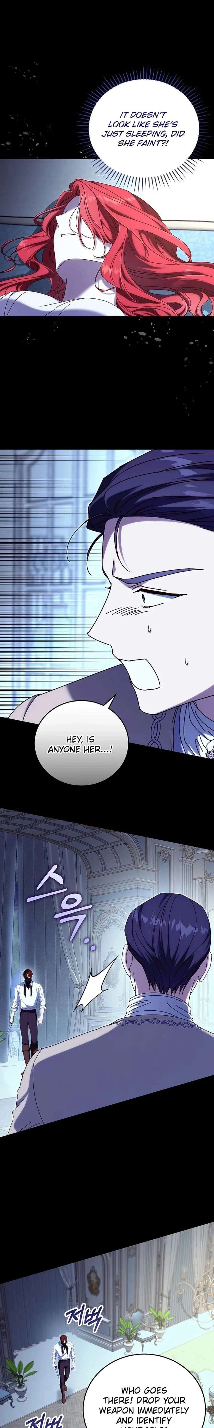 Since I Don’t Remember Anything About It, Shall We Break Up, Your Majesty? Chapter 61 - Page 12