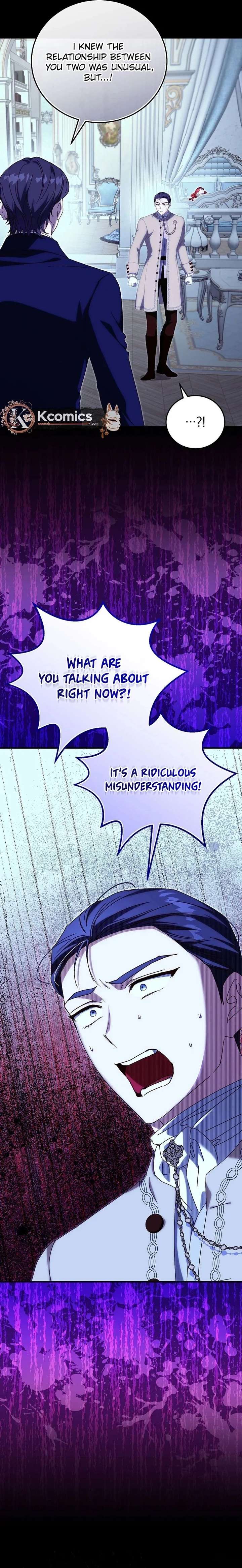 Since I Don’t Remember Anything About It, Shall We Break Up, Your Majesty? Chapter 61 - Page 16
