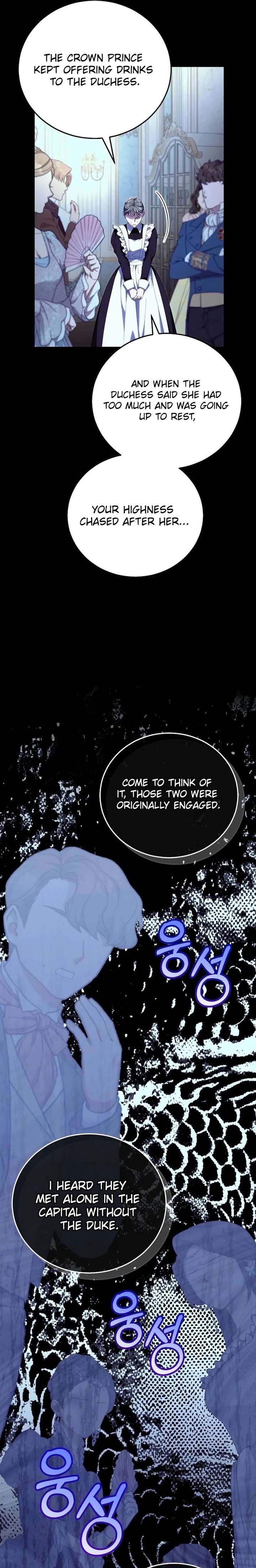 Since I Don’t Remember Anything About It, Shall We Break Up, Your Majesty? Chapter 61 - Page 20