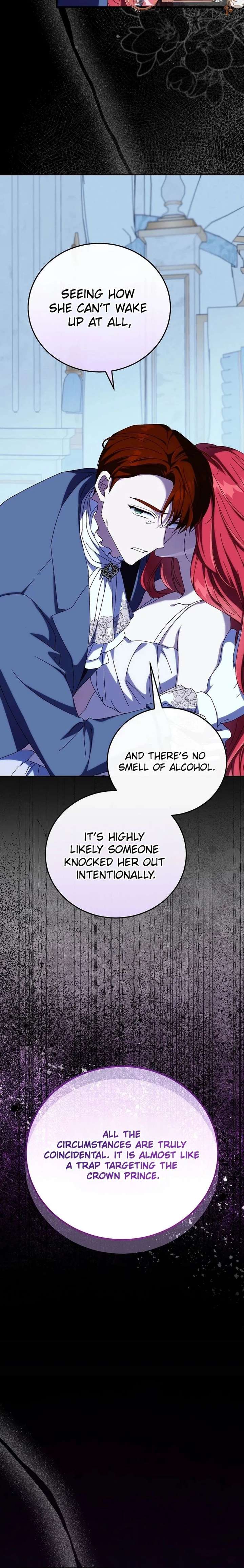 Since I Don’t Remember Anything About It, Shall We Break Up, Your Majesty? Chapter 61 - Page 23