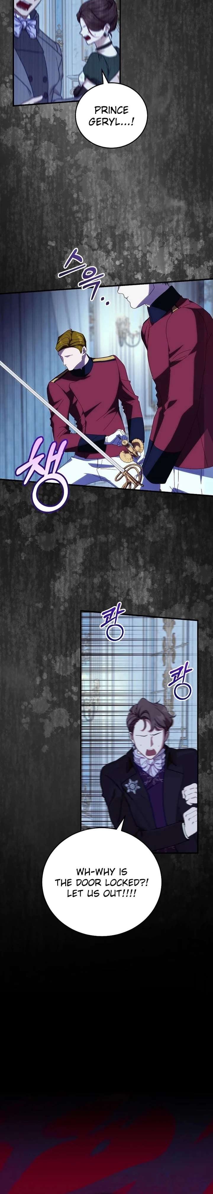 Since I Don’t Remember Anything About It, Shall We Break Up, Your Majesty? Chapter 61 - Page 28