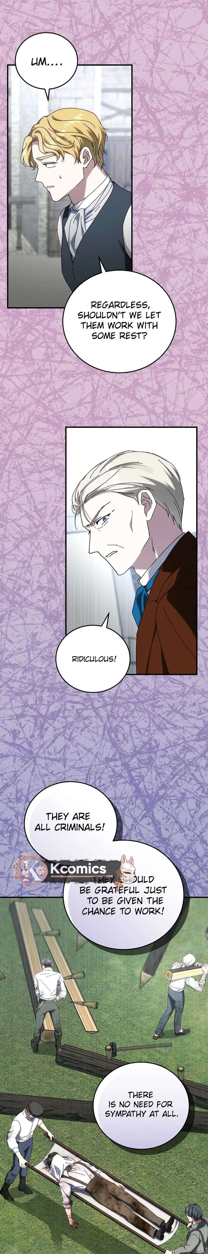 Since I Don’t Remember Anything About It, Shall We Break Up, Your Majesty? Chapter 64 - Page 17